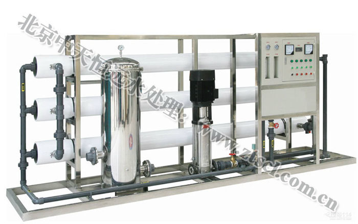 中天恒遠(河北)反滲透設備公司成立 中天恒遠(河北)反滲透設備公司成立