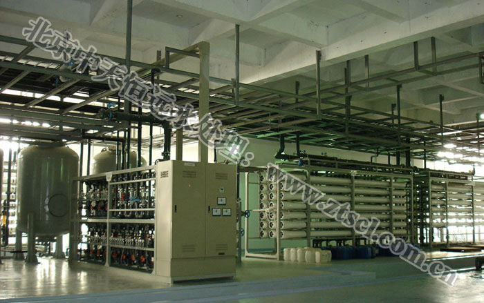 中天恒遠(yuǎn)(山東)反滲透設(shè)備公司成立 中天恒遠(yuǎn)(山東)反滲透設(shè)備公司成立