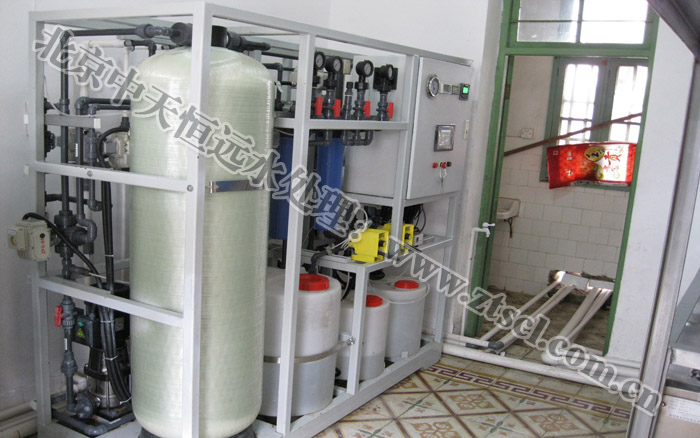 中天恒遠(yuǎn)(臺(tái)灣)反滲透設(shè)備公司成立 中天恒遠(yuǎn)(臺(tái)灣)反滲透設(shè)備公司成立