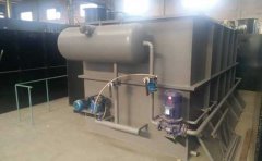 洗車廢水處理介紹(圖文) 洗車廢水處理介紹(圖文)