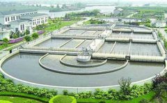 臨沂大學城污水處理廠(圖文) 臨沂大學城污水處理廠(圖文)