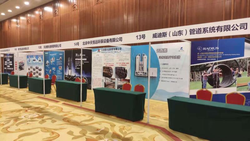 ����������h(yu��n)��˾4��22�Յ��ӳɶ����ߌù��Ṥ�̽��O(sh��)�c��Ч�\(y��n)����ӑ��(hu��)