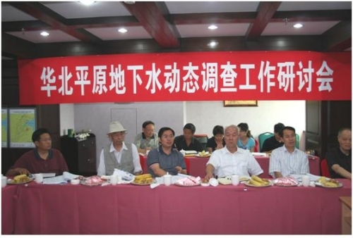 ����ֹ����ˮ��Ⱦ��Ҫ�����Є�(һ)��