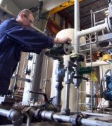 北京中天恒遠工程服務與支持 北京中天恒遠工程服務與支持