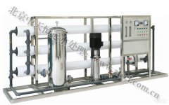 中天恒遠(河南)水處理設備廠成立 中天恒遠(河南)水處理設備廠成立