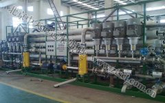 中天恒遠(yuǎn)(內(nèi)蒙古)水處理設(shè)備廠成立 中天恒遠(yuǎn)(內(nèi)蒙古)水處理設(shè)備廠成立