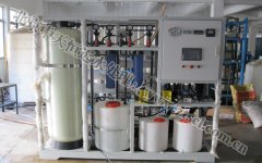 中天恒遠(yuǎn)(天津)水處理設(shè)備廠成立 中天恒遠(yuǎn)(天津)水處理設(shè)備廠成立