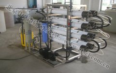 中天恒遠(yuǎn)(重慶)水處理設(shè)備廠成立 中天恒遠(yuǎn)(重慶)水處理設(shè)備廠成立