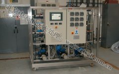 中天恒遠(yuǎn)(上海)水處理設(shè)備廠成立 中天恒遠(yuǎn)(上海)水處理設(shè)備廠成立