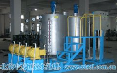 生活雜用水水質標準CJ 25.1 生活雜用水水質標準CJ 25.1