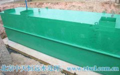 �Ϻ�2010���H�o��ˮˮ̎��չ�[��