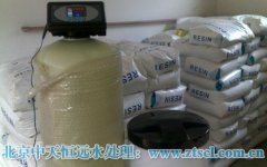 真正的健康水是這樣的 真正的健康水是這樣的