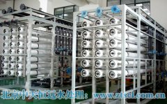 水處理技術介紹——混凝處理 水處理技術介紹——混凝處理