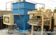 井水處理設(shè)施要想發(fā)展好,就需要將創(chuàng)新做到位 井水處理設(shè)施要想發(fā)展好,就需要將創(chuàng)新做到位