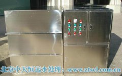 去離子水處理設(shè)施在制作中對于環(huán)境的要求也是嚴格的 去離子水處理設(shè)施在制作中對于環(huán)境的要求也是嚴格的