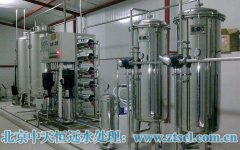 使用水處理設(shè)施進行工作的重要意義 使用水處理設(shè)施進行工作的重要意義