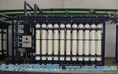 北京中天恒遠:水處理設備動畫小噸位凈水器講解 北京中天恒遠:水處理設備動畫小噸位凈水器講解