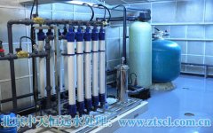 北京中天恒遠:1T/H小型反滲透水處理設備 北京中天恒遠:1T/H小型反滲透水處理設備