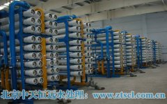 北京中天恒遠:了解反滲透水設備 北京中天恒遠:了解反滲透水設備