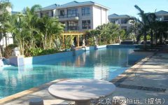 北京中天恒遠跟您分享水處理設備分類用途 北京中天恒遠跟您分享水處理設備分類用途