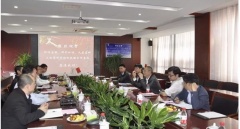 久吾高科與安徽科達潔能、江蘇科行環保簽訂合作協議(圖文) 久吾高科與安徽科達潔能、江蘇科行環保簽訂合作協議(圖文)