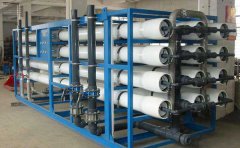 制藥廠家采用的用反滲透設(shè)備8m3/h(圖文) 制藥廠家采用的用反滲透設(shè)備8m3/h(圖文)