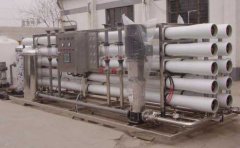 簡(jiǎn)單介紹反滲透純水和超濾凈水的科學(xué)常識(shí)(附圖) 簡(jiǎn)單介紹反滲透純水和超濾凈水的科學(xué)常識(shí)(附圖)