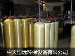 簡(jiǎn)單介紹反滲透設(shè)備經(jīng)常出現(xiàn)的問題(附圖) 簡(jiǎn)單介紹反滲透設(shè)備經(jīng)常出現(xiàn)的問題(附圖)