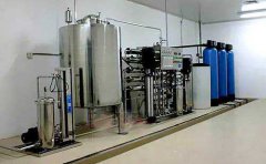 簡(jiǎn)單介紹純凈水廠設(shè)備反滲透預(yù)處理技術(shù)(附圖) 簡(jiǎn)單介紹純凈水廠設(shè)備反滲透預(yù)處理技術(shù)(附圖)