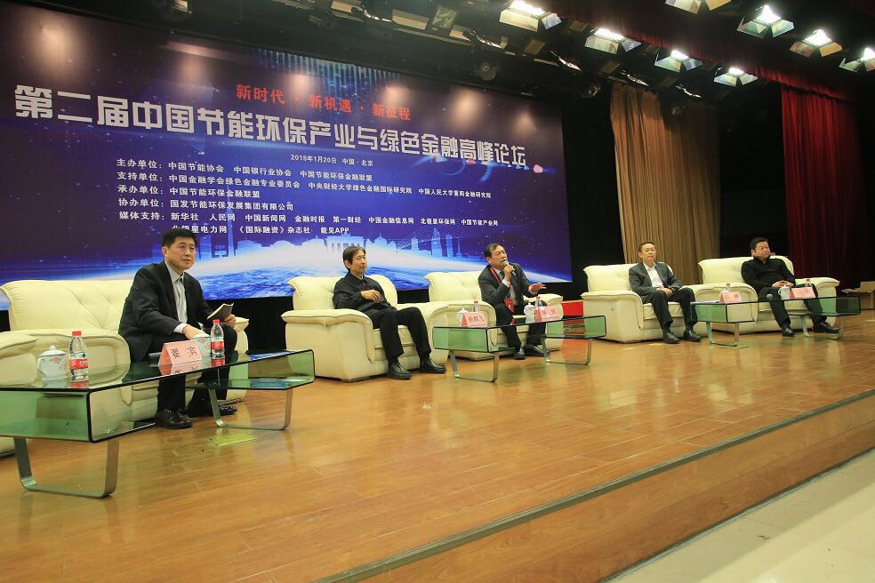 �A����Ԓһ�����O�����Ї��c���ܭh���a�I�D������