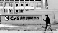 ���2016�곣�ݡ����ء��¼�����ġ����c�P��