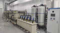 北京某實驗室廢水處理和超純水處理系統工程案例 北京某實驗室廢水處理和超純水處理系統工程案例