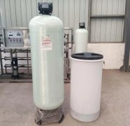 深層解析軟化水設備 深層解析軟化水設備