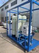 RO反滲透水處理設備在廢水處理中的優勢有哪些 RO反滲透水處理設備在廢水處理中的優勢有哪些