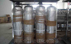 ���·���ܛ��ˮ�O��aƷ���ݼ������I��